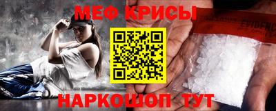 соль курить ск Ликино-Дулёво