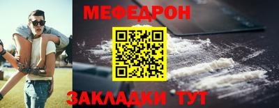 твердый Лесосибирск