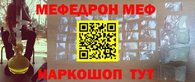 твердый Лесосибирск