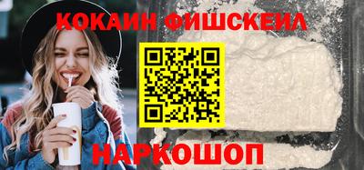 твердый Лесосибирск