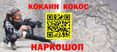 твердый Лесосибирск