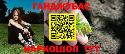 соль курить ск Ликино-Дулёво