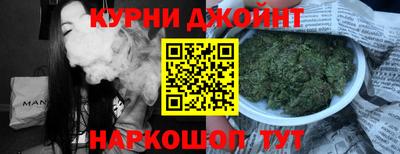 твердый Лесосибирск