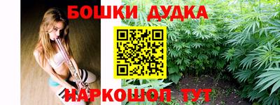 твердый Лесосибирск