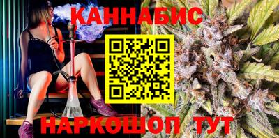 твердый Лесосибирск