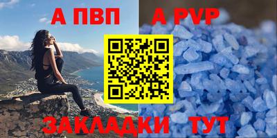 твердый Лесосибирск