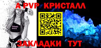 соль курить ск Ликино-Дулёво