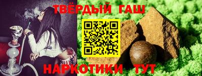 твердый Лесосибирск