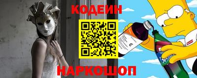 соль курить ск Ликино-Дулёво
