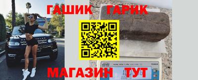твердый Лесосибирск