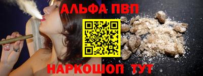 соль курить ск Ликино-Дулёво