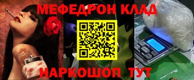 твердый Лесосибирск