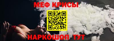 соль курить ск Ликино-Дулёво
