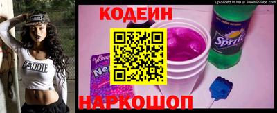 соль курить ск Ликино-Дулёво