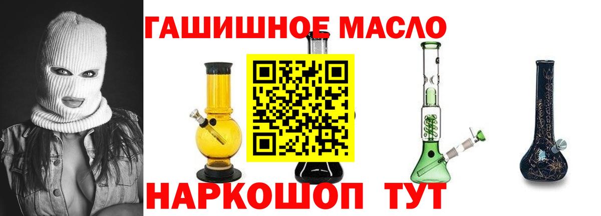 MDMA Юрга